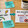 Схема на столе: зачем кеш нужен и что ломается без исключений