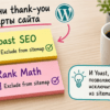 Стикеры Yoast и Rank Math на столе: исключить страницу из sitemap