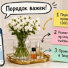 На прилавке телефон с голым URL и схема причин пустого превью в чате