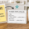 Стикер mu-plugin и карточка с фильтром xmlrpc_enabled на прилавке